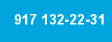 917 132-22-31
